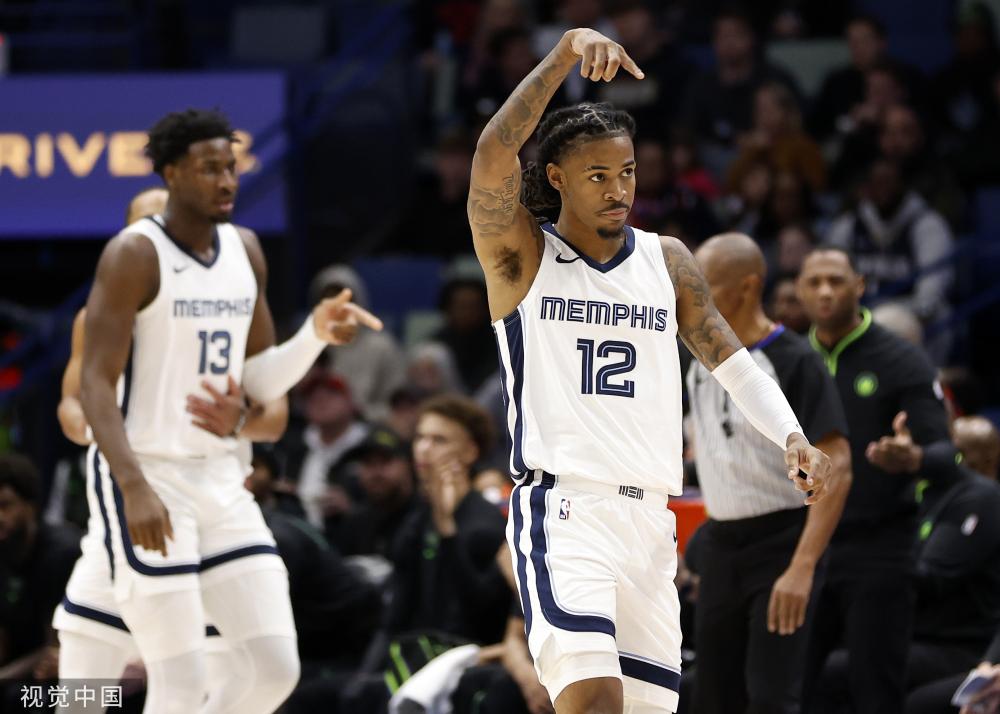 解析哈兰德 解析哈兰德