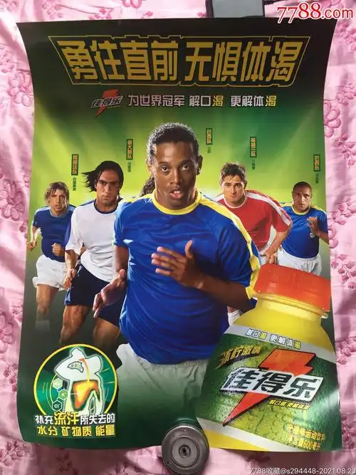 并在未来的 并在未来的